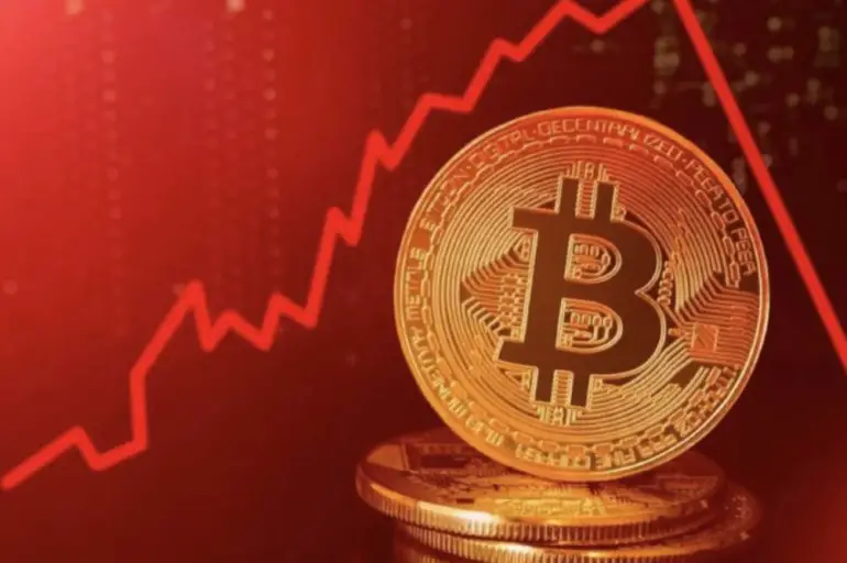 bitcoin işlem hacmi düştü